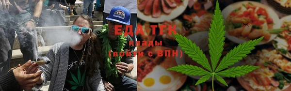 тгк Балабаново