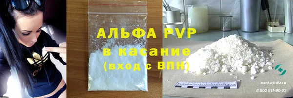 гашишное масло Белоозёрский