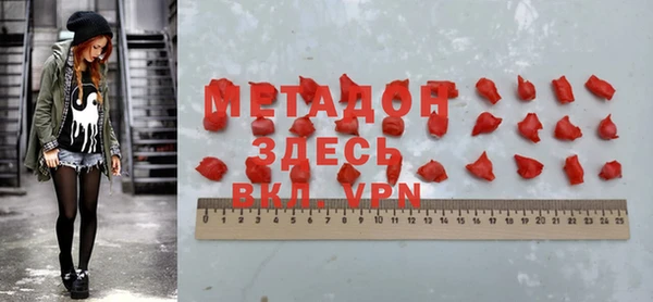 твердый Беломорск