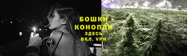 марки lsd Балахна