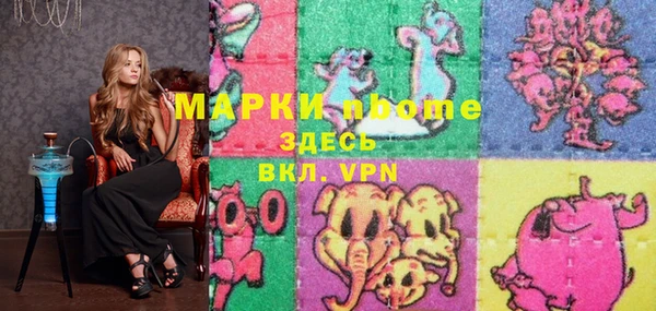 твердый Беломорск