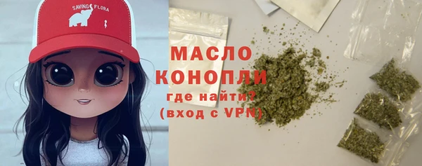 марки lsd Балахна