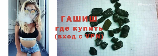 твердый Беломорск