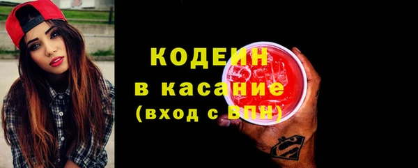 твердый Беломорск