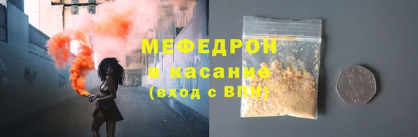 гашишное масло Белоозёрский