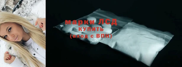 твердый Беломорск