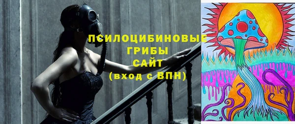 альфа пвп VHQ Баксан