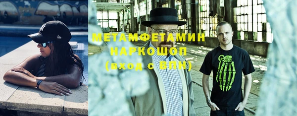 твердый Беломорск