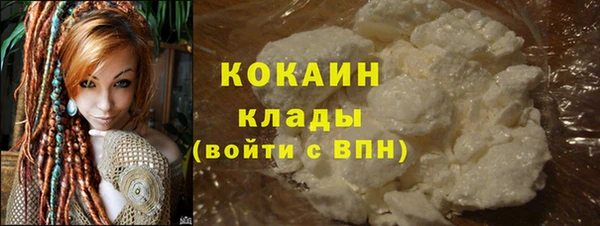 тгк Балабаново
