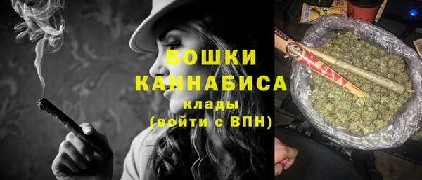 твердый Беломорск