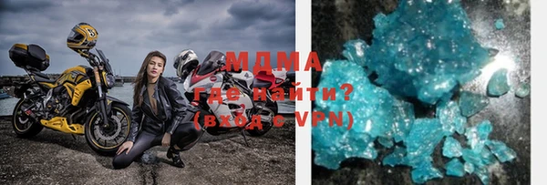 марки lsd Балахна
