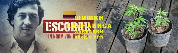 альфа пвп VHQ Баксан