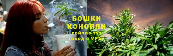 гашишное масло Белоозёрский