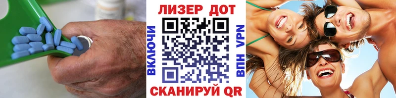 наркошоп  Красный Холм  ЛСД экстази кислота 