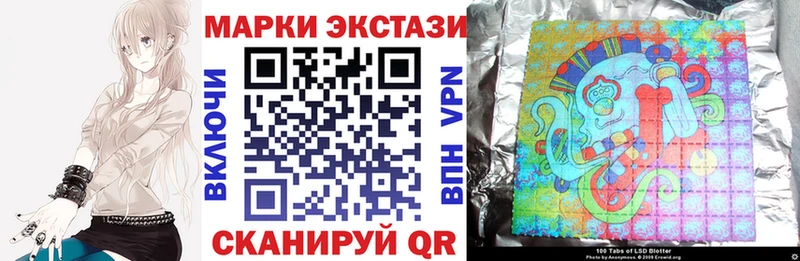 сайты даркнета как зайти  Красный Холм  Марки NBOMe 1,8мг  дарнет шоп  ссылка на мегу ONION 