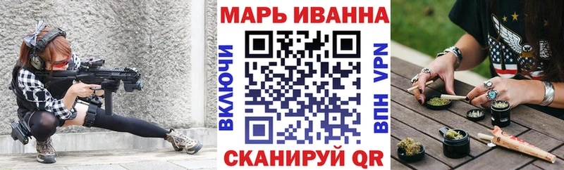 Бошки Шишки гибрид  блэк спрут сайт  Красный Холм 